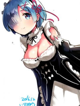 [失传技术研究所字幕组](C97) [squeezecandyheaven (いちはや)] お兄ちゃんはバカ_78966865_p0