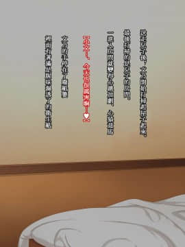 Amafuwa Mama No Iru Seikatsu_009_008_A_008