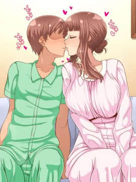 Amafuwa Mama No Iru Seikatsu_047_046_B_012