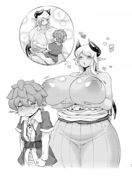 もんむすえっち_Page_16