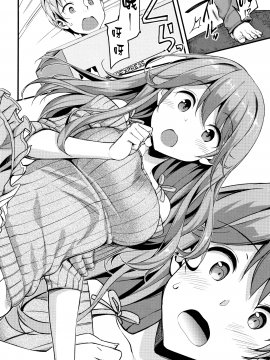 [無邪気漢化組][たかやKi] 年下しんどろ～む_175