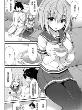 (C91) [もふれん亭 (Xe)] 陸セパ駆逐艦浜風のぼんのう矯正指導録 (艦隊これくしょん -艦これ-)_03