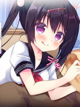 (同人CG集) [リリックボックス (ぜらちん)] まさか妹に催眠をかけられるなんて_047_p043