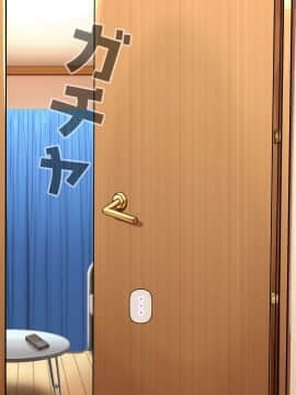 (同人CG集) [沖縄ちんこすう] どスケベひきこもりニートでブラコンな妹 ～お兄ちゃんと恋人になる大作戦_A_045
