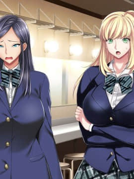 (同人CG集) [沖縄ちんこすう] どスケベひきこもりニートでブラコンな妹 ～お兄ちゃんと恋人になる大作戦_B_398