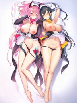 (C96) [Current Storage (momi、ぴょん吉)] Current Storage Collection◇1 (オリジナル) [DL版]_001