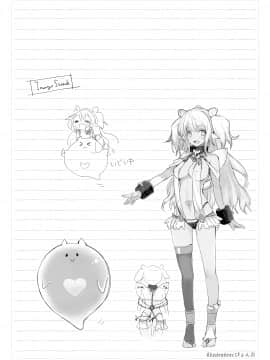 (C96) [Current Storage (momi、ぴょん吉)] Current Storage Collection◇1 (オリジナル) [DL版]_144