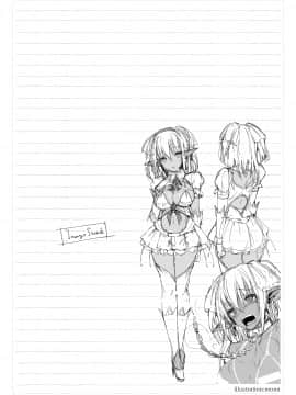 (C96) [Current Storage (momi、ぴょん吉)] Current Storage Collection◇1 (オリジナル) [DL版]_158
