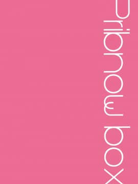 (C97) [Pribnow Box (Matsumotoke)] Pekopako (Princess Connect Re_Dive) [Chinese] [脸肿汉化组]_014