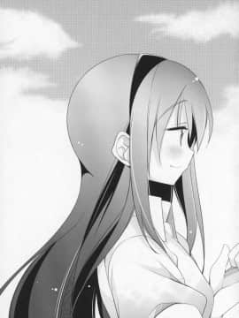 [吼姆喵个人汉化] (C91) [ももきゅー (しらたまよもぎ)] ぎゅっと総集編+3 (魔法少女まどか☆マギカ)_124