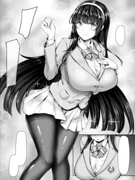 (FF34) [銘刻] 惜華之禮 制服日 (少女前線) [中国语]_23_z_p5