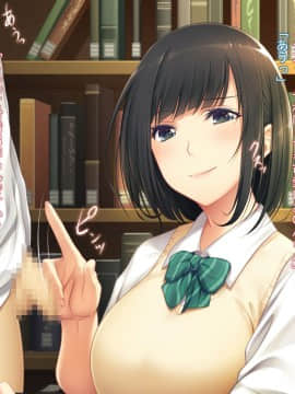 (同人CG集) [PINK POISON] 後輩にヤらせてくれないかと土下座でお願いした_023_tSa_03d