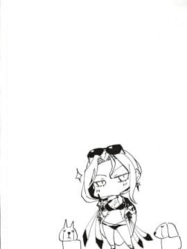 [黑锅汉化组](C97) [鮭缶メモリアル (ソロピップB、仲村レグラ)] カーミラさんのえっちなのが描きたかった本 (FateGrand Order)_Image_00004