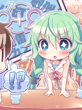 (ゲームCG) [190531] [ASa Project、NekoNyan] スキとスキとでサンカク恋愛 [無修正]_ev759_1