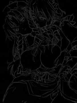 [赤銀漢化組] (C80) [しもやけ堂 (逢魔刻壱)] 紅魔めーさく劇場 | 紅魔美咲劇場 (東方Project)_06