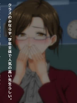 (同人CG集) [大人のファンタジー本舗 (森乃くま)] 男女の性的価値観が逆転する強制閉鎖空間ハーレム_A_132