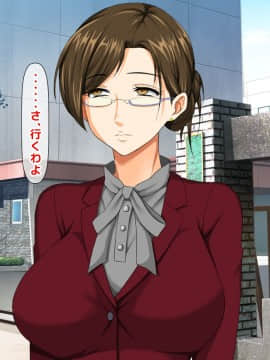 (同人CG集) [大人のファンタジー本舗 (森乃くま)] 男女の性的価値観が逆転する強制閉鎖空間ハーレム_A_133