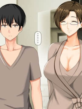 (同人CG集) [大人のファンタジー本舗 (森乃くま)] 男女の性的価値観が逆転する強制閉鎖空間ハーレム_A_158
