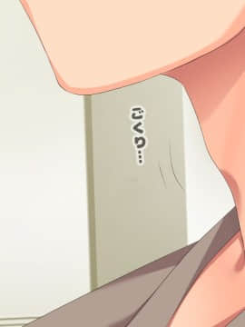 (同人CG集) [大人のファンタジー本舗 (森乃くま)] 男女の性的価値観が逆転する強制閉鎖空間ハーレム_A_176