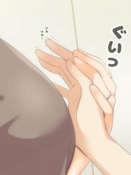 (同人CG集) [大人のファンタジー本舗 (森乃くま)] 男女の性的価値観が逆転する強制閉鎖空間ハーレム_A_181