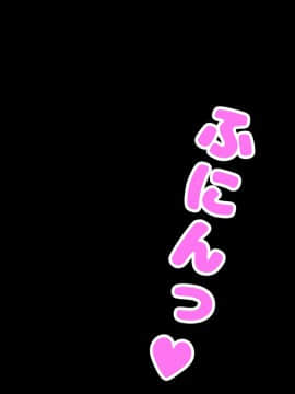 (同人CG集) [大人のファンタジー本舗 (森乃くま)] 男女の性的価値観が逆転する強制閉鎖空間ハーレム_A_182