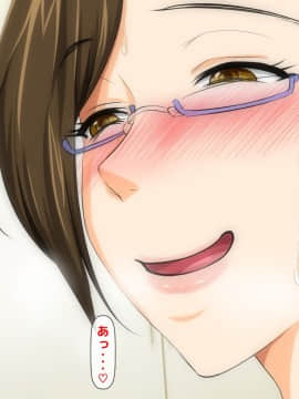 (同人CG集) [大人のファンタジー本舗 (森乃くま)] 男女の性的価値観が逆転する強制閉鎖空間ハーレム_A_221