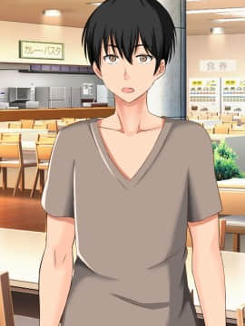 (同人CG集) [大人のファンタジー本舗 (森乃くま)] 男女の性的価値観が逆転する強制閉鎖空間ハーレム_B_066