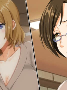 (同人CG集) [大人のファンタジー本舗 (森乃くま)] 男女の性的価値観が逆転する強制閉鎖空間ハーレム_B_249