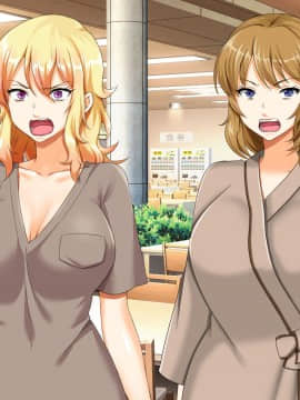 (同人CG集) [大人のファンタジー本舗 (森乃くま)] 男女の性的価値観が逆転する強制閉鎖空間ハーレム_B_256
