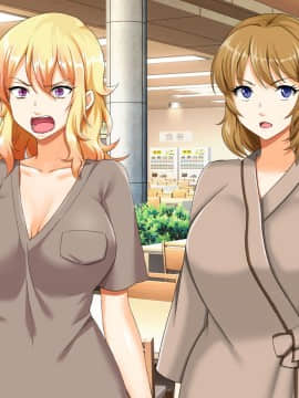 (同人CG集) [大人のファンタジー本舗 (森乃くま)] 男女の性的価値観が逆転する強制閉鎖空間ハーレム_B_257