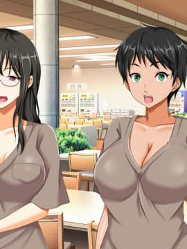 (同人CG集) [大人のファンタジー本舗 (森乃くま)] 男女の性的価値観が逆転する強制閉鎖空間ハーレム_B_258