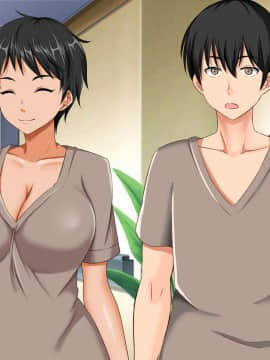 (同人CG集) [大人のファンタジー本舗 (森乃くま)] 男女の性的価値観が逆転する強制閉鎖空間ハーレム_B_283