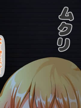 (同人CG集) [大人のファンタジー本舗 (森乃くま)] 男女の性的価値観が逆転する強制閉鎖空間ハーレム 後編_A_004