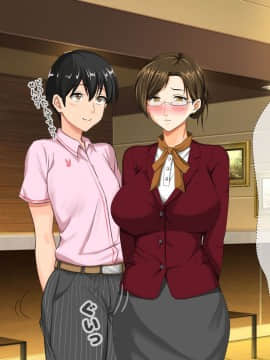 (同人CG集) [大人のファンタジー本舗 (森乃くま)] 男女の性的価値観が逆転する強制閉鎖空間ハーレム 後編_A_418