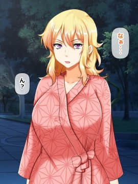 (同人CG集) [大人のファンタジー本舗 (森乃くま)] 男女の性的価値観が逆転する強制閉鎖空間ハーレム 後編_A_445