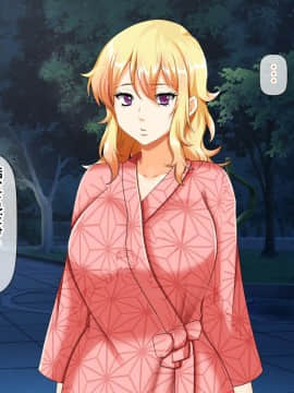 (同人CG集) [大人のファンタジー本舗 (森乃くま)] 男女の性的価値観が逆転する強制閉鎖空間ハーレム 後編_A_448