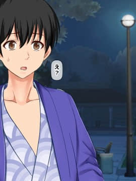 (同人CG集) [大人のファンタジー本舗 (森乃くま)] 男女の性的価値観が逆転する強制閉鎖空間ハーレム 後編_A_501