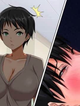 (同人CG集) [大人のファンタジー本舗 (森乃くま)] 男女の性的価値観が逆転する強制閉鎖空間ハーレム 後編_B_013