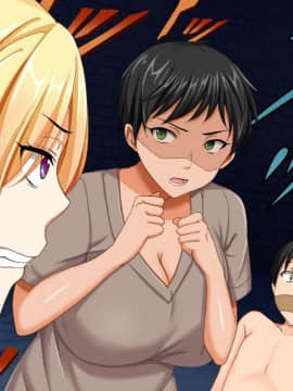 (同人CG集) [大人のファンタジー本舗 (森乃くま)] 男女の性的価値観が逆転する強制閉鎖空間ハーレム 後編_B_016