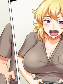 (同人CG集) [大人のファンタジー本舗 (森乃くま)] 男女の性的価値観が逆転する強制閉鎖空間ハーレム 後編_B_200
