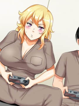 (同人CG集) [大人のファンタジー本舗 (森乃くま)] 男女の性的価値観が逆転する強制閉鎖空間ハーレム 後編_B_202