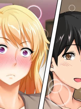 (同人CG集) [大人のファンタジー本舗 (森乃くま)] 男女の性的価値観が逆転する強制閉鎖空間ハーレム 後編_B_204
