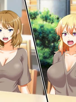 (同人CG集) [大人のファンタジー本舗 (森乃くま)] 男女の性的価値観が逆転する強制閉鎖空間ハーレム 後編_B_263