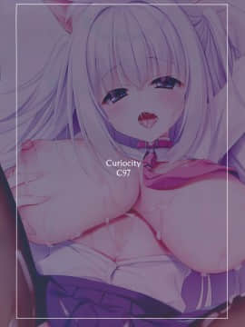 [脸肿汉化组] (C97) [Curiocity (やたぬき圭)] CurioGirl`s3 絶対服従ご主人様_020