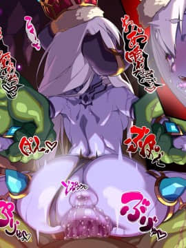 [不咕鸟x这很恶堕汉化组] [あいてむぼっくす] 魔族の姫が堕ちるまで 蒼の章_w097