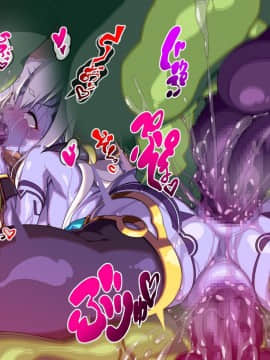 [不咕鸟x这很恶堕汉化组] [あいてむぼっくす] 魔族の姫が堕ちるまで 蒼の章_w125