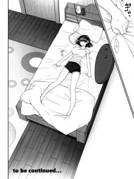 [沒有漢化] (C96) [Bloody Okojo (きゃびあ、モジャコ)] irreversible reaction (ソードアート・オンライン)_0058