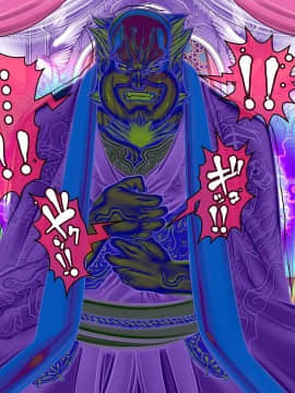 [我不看本子个人汉化] [pinkjoe] 報酬の姫君2 princess super slut2_00000043