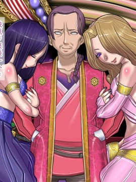 [我不看本子个人汉化] [pinkjoe] 報酬の姫君2 princess super slut2_00000161