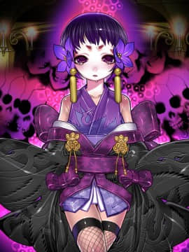 [我不看本子个人汉化] [pinkjoe] 報酬の姫君2 princess super slut2_00000244